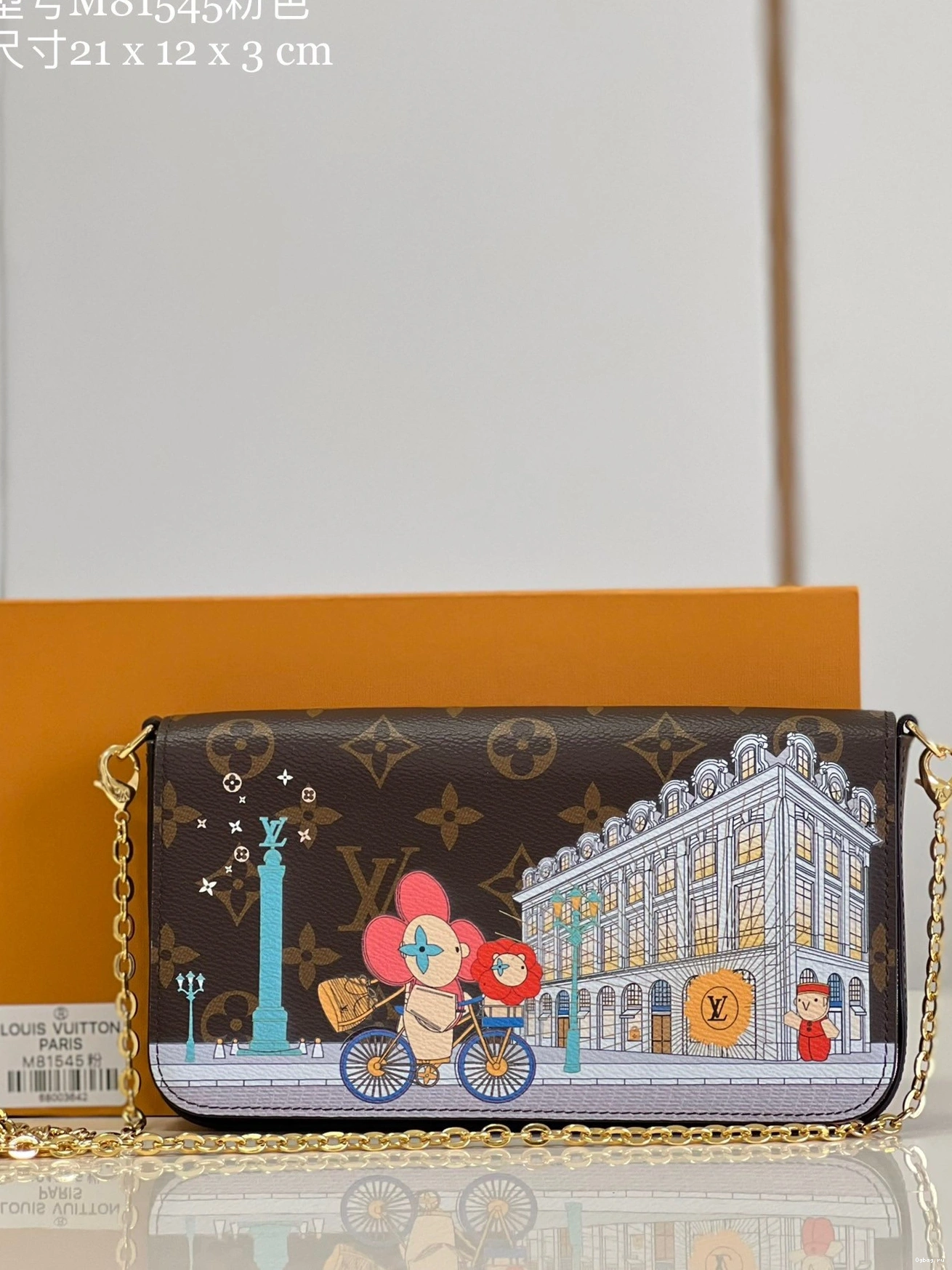 VUITTON FÉLICIE POCHETTE LOUIS 0728